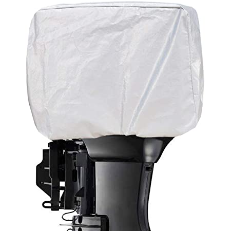 outboard motor cover